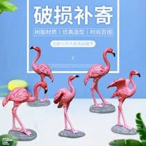 Wedding Props Simulation Fire Bird Swing Piece Resin Small Animal Home Handicraft Bedroom Guest Restaurant Interior Decoration