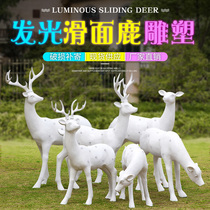 Outdoor GRP Can Shine Deer Sculptures Solar Nightlight Plum Blossom Deer Pendulum Pieces Landscaped Courtyard View Decorations