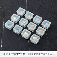 3648 Труба Mini -Square Small Box 12 Установка