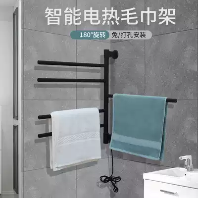 Smart electric towel rack household non-perforated dressing room heated towel drying rack bath towel holder rotating rack