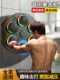 Smart Music Boxing Machine Wall Target Home Boxing Training Reaction Equipment Children and Adults Sports Fitness Electronic Target