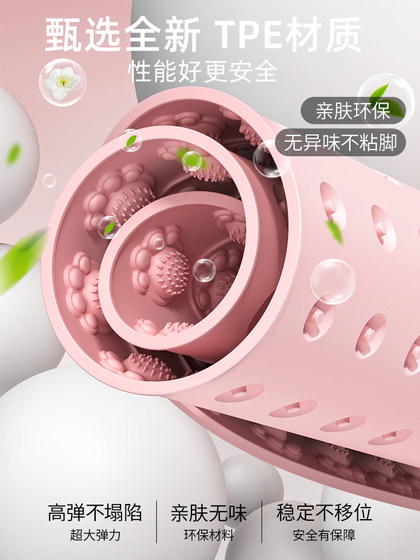 Acupressure board in situ super jogging liquid soft rubber solid foot massage pad Chinese medicine meridians foot stepping toe pressure board