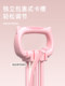 8-Shaped Resistance Band for Women, Back and Shoulder Stretching, Home Fitness Elastic Band, Yoga Back Stretching Tool