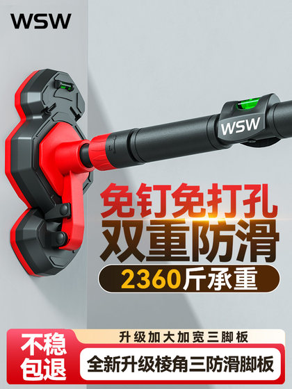 Indoor Home Pull-Up Bar for Door Frame, No-Drill Installation, Single Bar Children's Stretching Ring Fitness Equipment