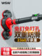Indoor Home Pull-Up Bar for Door Frame, No-Drill Installation, Single Bar Children's Stretching Ring Fitness Equipment