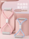 8-Shaped Resistance Band for Women, Back Stretching Fitness Elastic Band, Home Exercise Equipment for Shoulder and Back Training, Yoga Tool