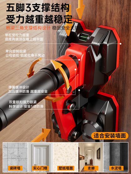 Wsw door horizontal bar home indoor children's punch-free wall pull-up device children's single pole fitness equipment