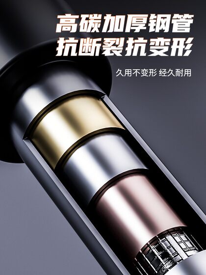 New Adjustable Arm Strength Bar for Men and Women, 40kg 30kg Chest Muscle Training Arm Grip Strengthener, Home Fitness Equipment