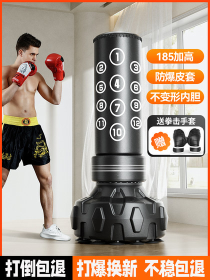 Wsw Boxing Sandbag Home-Use Free-Standing Sandbag for Adults and Children, Wobble Boxing Bag for Martial Arts and Taekwondo Training Equipment