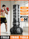 Wsw Boxing Sandbag Home-Use Free-Standing Sandbag for Adults and Children, Wobble Boxing Bag for Martial Arts and Taekwondo Training Equipment