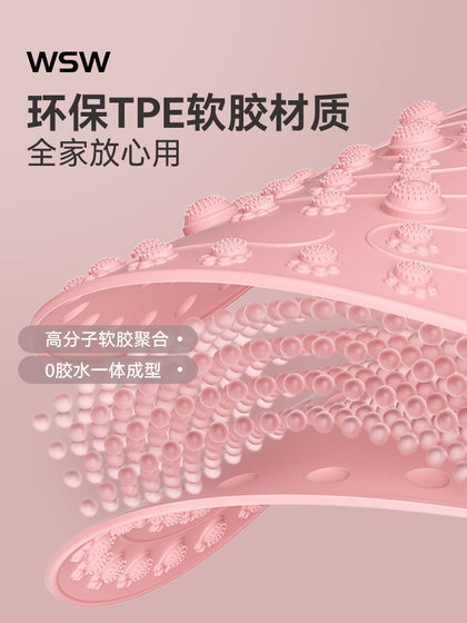 Acupressure Foot Massage Mat with Liquid Soft Gel for Ultra-Slow Jogging, Foot Stepping, In-Situ Running, and Foot Sole Meridian Stimulation