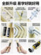Counting Jump Rope for Primary and Secondary School Students, Children's Special Speed Jump Rope, Professional Speed Test Jump Rope for Beginners