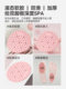 Acupressure Foot Massage Mat with Liquid Soft Gel for Ultra-Slow Jogging, Foot Stepping, In-Situ Running, and Foot Sole Meridian Stimulation
