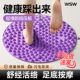 Traditional Chinese Medicine Circular Acupressure Mat for Foot Massage, Meridian Stimulation, Indoor Slow Running, and Foot Stepping