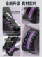 Wsw Lumbar Spine Corrector, Lumbar Spine Relief, Waist Support, Stretching and Traction, Back Massage Fitness Equipment