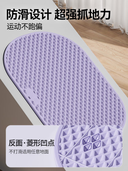 Acupressure Mat Ultra-Slow Jogging Soft Silicone Foot Massage Pad Indoor Standing Mat for Foot Reflexology and Weight Loss