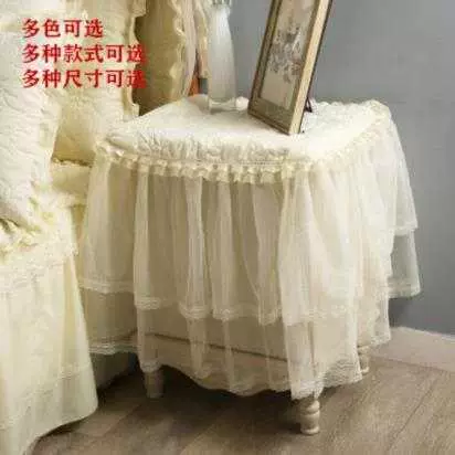 Hộ gia đình ren phòng ngủ chống bụi bìa nhỏ bìa vải bảo vệ khăn trải bàn cạnh giường ngủ bao gồm tất cả khăn trải bàn mục vụ - Bảo vệ bụi