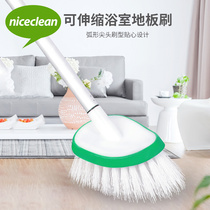 Retractable triangle brush artifact bathroom bathroom wall tile floor brush cleaning no dead corner decontamination artifact