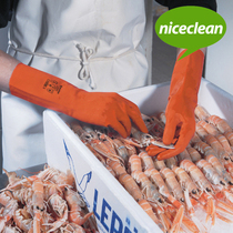 Good Qing food chemical industry non-slip wear-resistant labor insurance laboratory cold storage fishery natural rubber latex gloves thickened