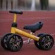 Xe cân bằng trẻ em xe tay ga cho bé tập đi yo ô tô 1 tuổi 2 tuổi 3 tuổi đi xe đồ chơi - Smart Scooter