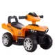 Xe điện cho trẻ em xe đẩy bãi biển xe bé bốn bánh xe máy go-kart có thể sạc lại với đèn âm nhạc điều khiển từ xa - Con lăn trượt patinet / trẻ em