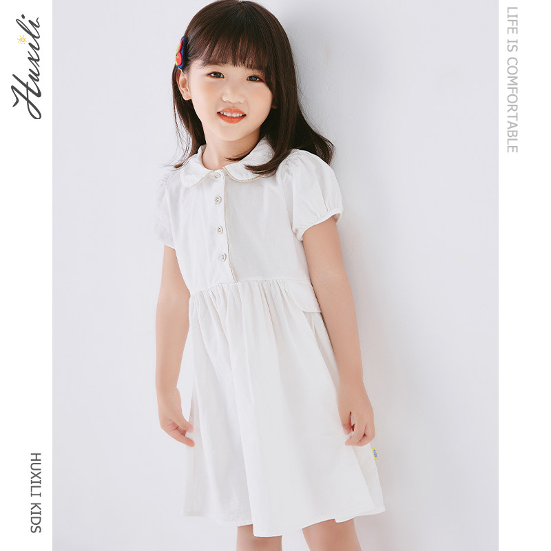 Huxili summer children's clothing new girl children's casual cotton white doll collar dress in the big children's skirt