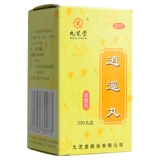 九芝堂 Таблетки Xiaoyao 200 таблетки концентрированные таблетки