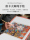 Тибетский чистый Тханка Закирам с ручной росписью, кулон из прошлой и настоящей жизни, женский амулет, ожерелье, кулон с росписью, ювелирные изделия для мужчин mini 4
