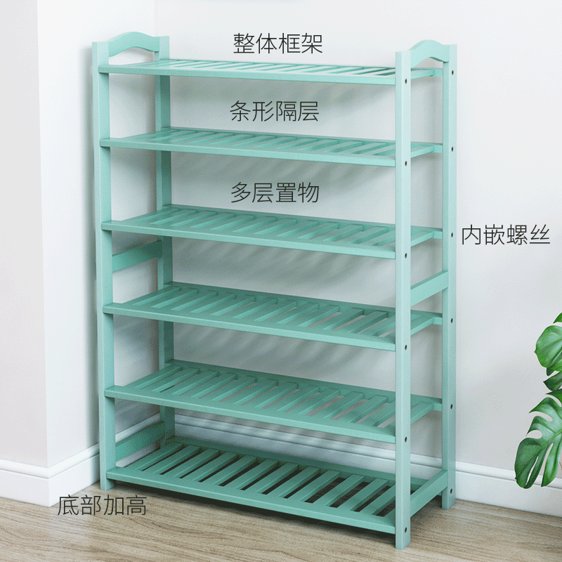 Simple shoe rack home indoor good looking narrow and small doorway multilayer dust set Dorm Net Red Putting Shoes containing deviner