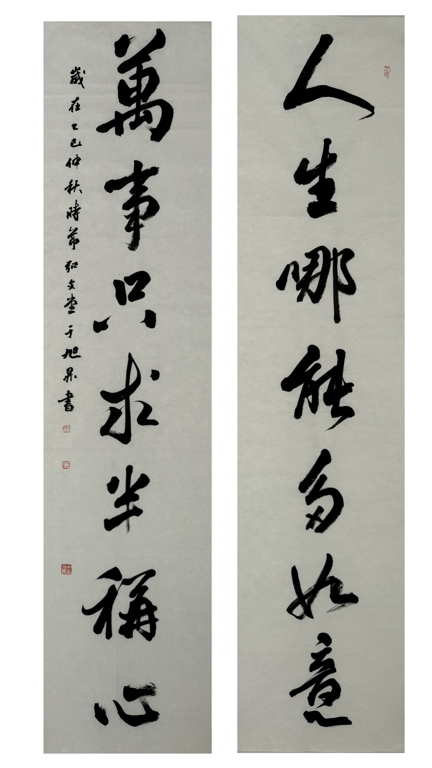 草書中堂張繼楓橋夜泊於旭升書法掛畫收藏級毛筆真跡裝裱字畫-Taobao-Tmall