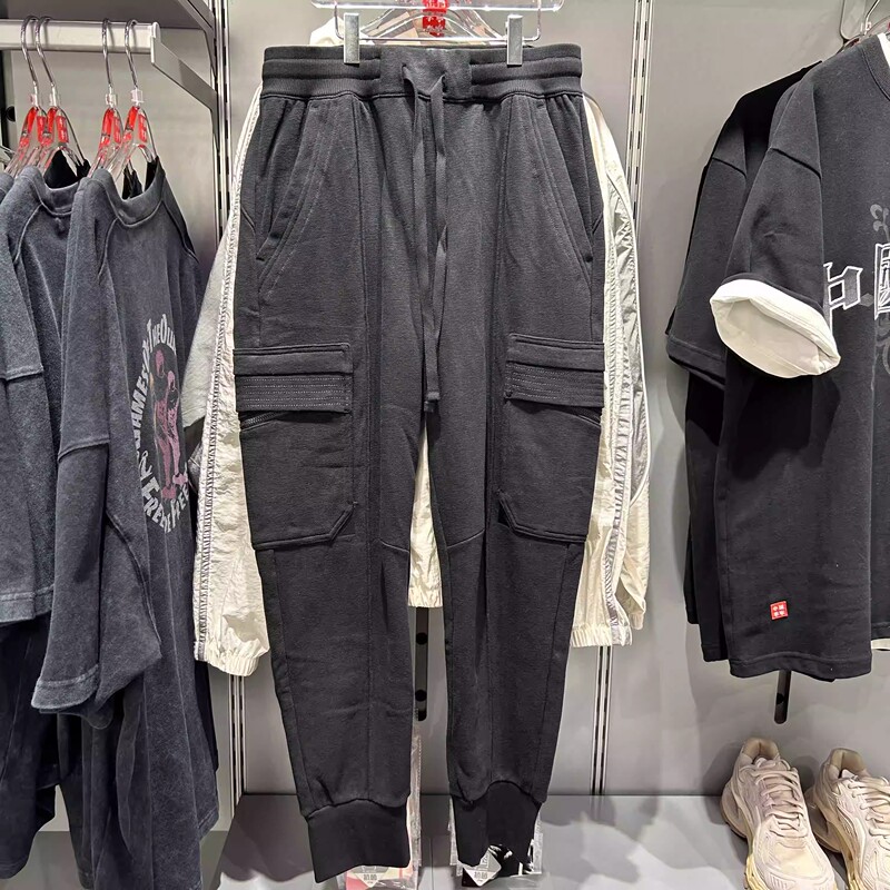 Xiao Zhan's Same Style China Li-Ning × Jackie Chan Kung Fu Unisex Sports Loose Casual Jogger Pants Aklua11