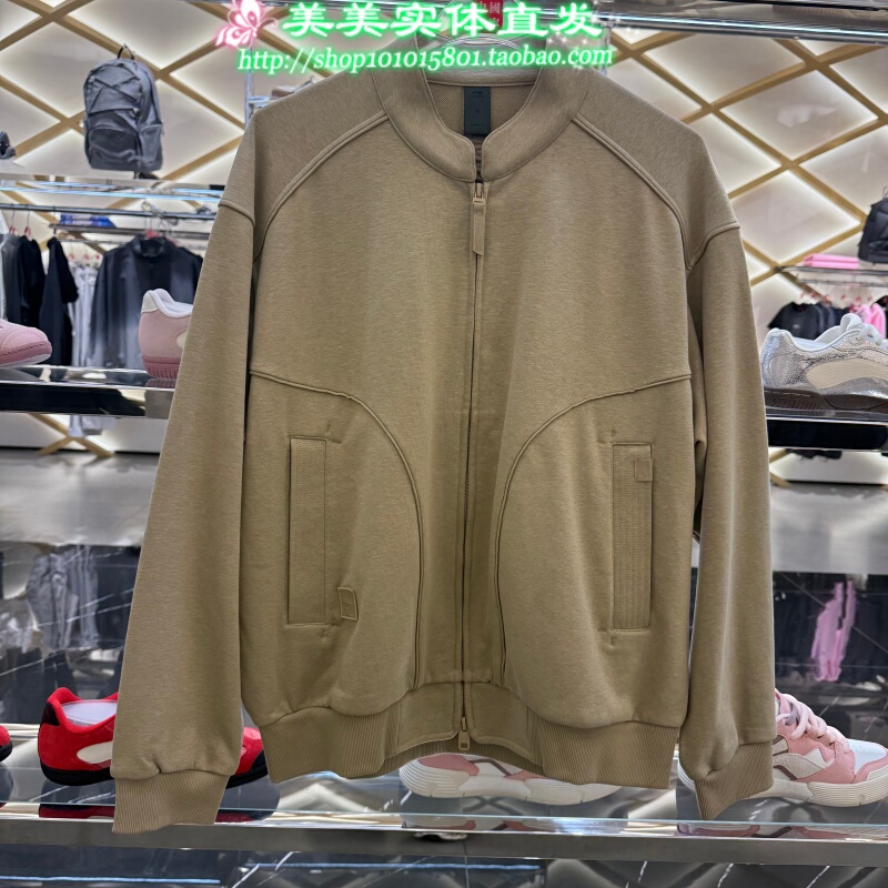 China Li Ning 26 Spring New Kung Fu Series Unisex Loose Stand Collar Zip-Up Sports Sweatshirt Jacket Awdw201