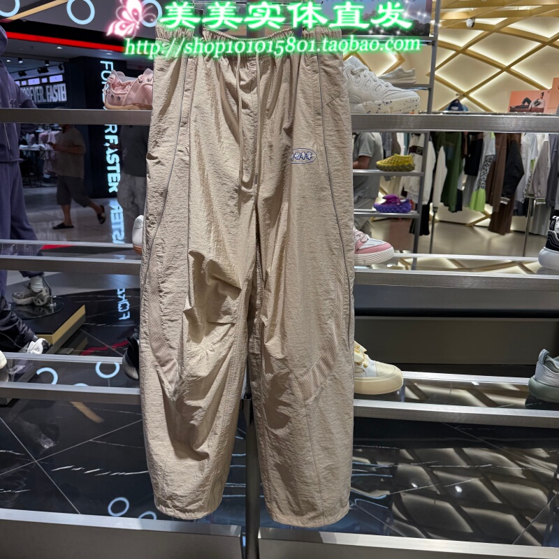 China Li-Ning 2025 Sports Series Sports Pants for Men and Women 2025 Winter Reflective Loose Sports Pants Aykvb83
