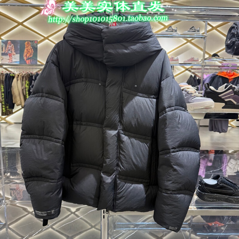 China Li-Ning Kung Fu Series Unisex Sports Loose-Fitting Warm 95% Duck down Short down Jacket Aymv307
