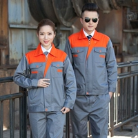 Апельсиновый и нижний серый верх