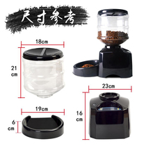 Automatic feeder for pets dogs and cats regular feeding for cats quantitative cat food machine feeding machine intelligent feeding dog food basin