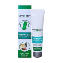 Green Cross Dog Teeth Cleaning Gel Pet Dogs Clean Teeth Dissolving Vibase Teeth Cleaning Toothpaste to Remove Dental Calculus