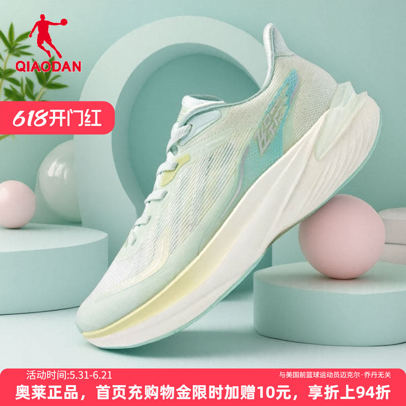 Jordan Fly Shadow 5 Running Shoes for Women 2026 New Model Racing Mesh Breathable Running Shoes Green Sports Shoes Mall Discount