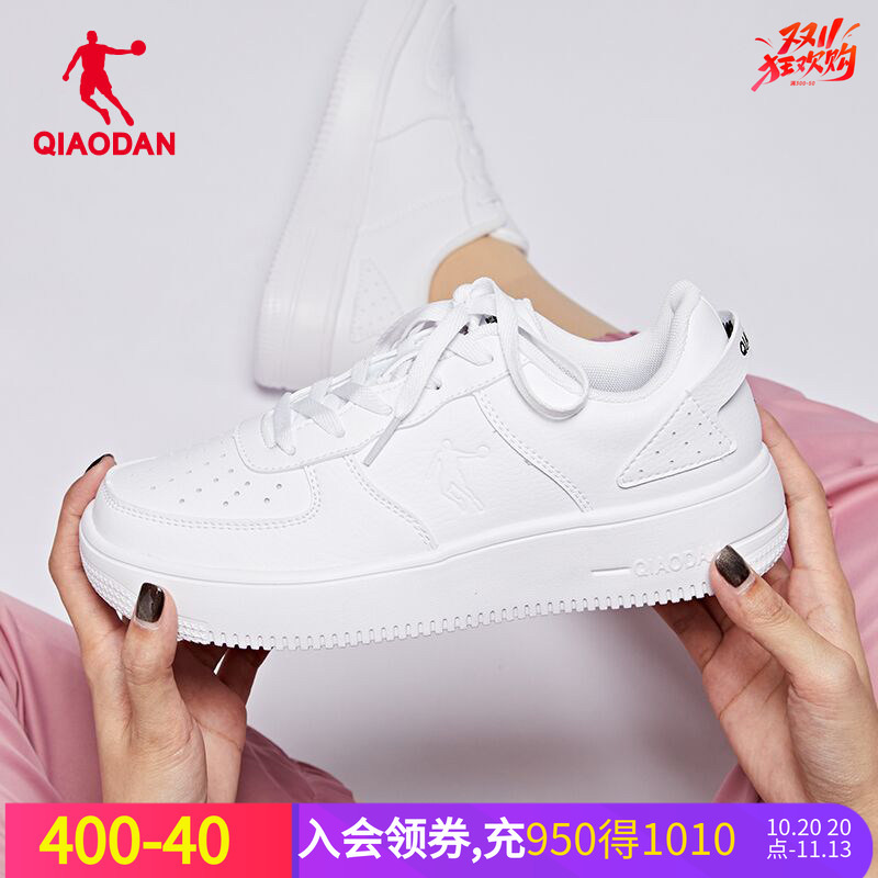 Jordan Official Authentic White Sneakers Thick-Soled Air Force One Women's Shoes 2026 Autumn New Sneakers Men's Sports Shoes