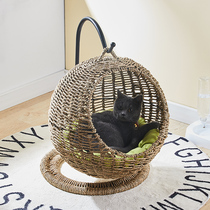 Kitten round winter cat nest Semi-enclosed open with pad Universal washable pet cat bed house hanging basket