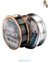 Carbon Line Fish Line Carbon Line Main Thread Sub-Line Fishing 100 Milujah Handpole Leading