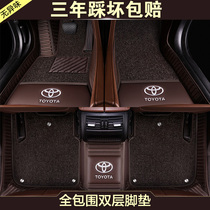 Toyota 2020 RAV 4 - RAV - RAV - free and non - odor - free special modified car