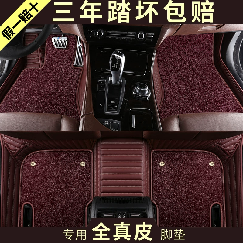 Thảm lót sàn ô tô Camry thế hệ thứ 8 Thảm trải sàn Toyota 2018 Thế hệ thứ 7 Đặc biệt Full Around Thế hệ thứ 8 thảm lót sàn xe tải isuzu 