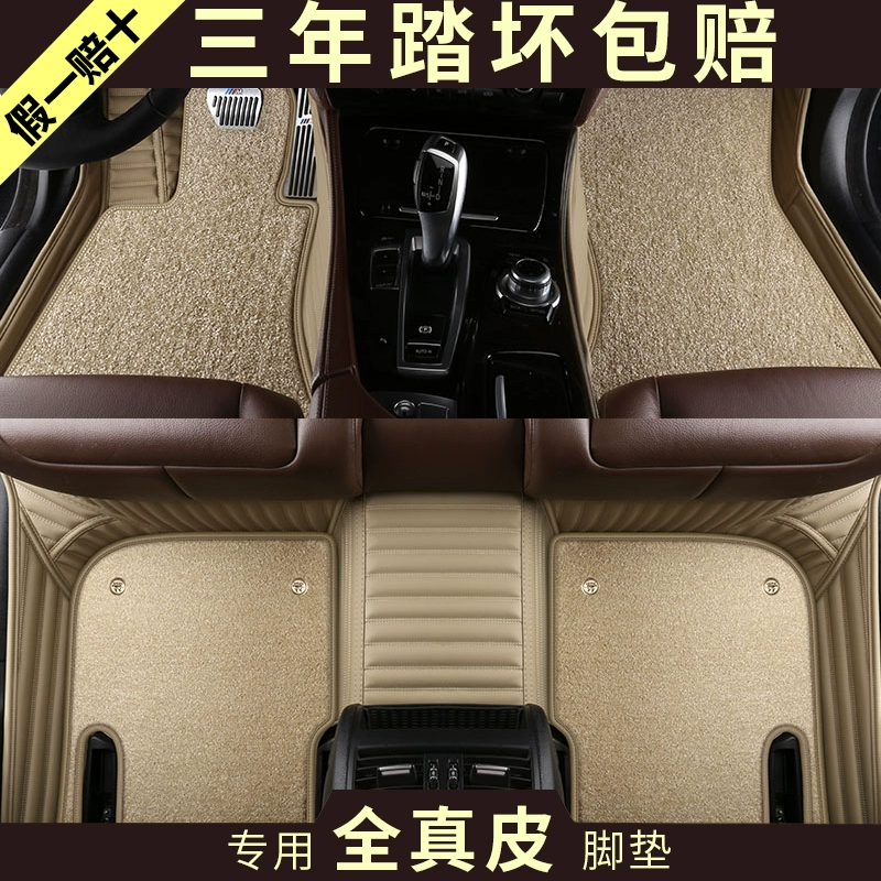 Thảm lót sàn ô tô Camry thế hệ thứ 8 Thảm trải sàn Toyota 2018 Thế hệ thứ 7 Đặc biệt Full Around Thế hệ thứ 8 thảm lót sàn xe tải isuzu 