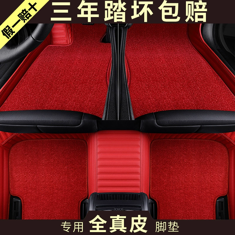 Thảm lót sàn ô tô Camry thế hệ thứ 8 Thảm trải sàn Toyota 2018 Thế hệ thứ 7 Đặc biệt Full Around Thế hệ thứ 8 thảm lót sàn xe tải isuzu 