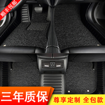 Specialized for Geely Vision x6 foot pad all surrounded by Vision x3 carpet with Emperor GS Cell Circle Carpet