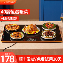 Food insulation board Household multi-function rotating warm chopping board Round hot chopping board Heating insulation pad Hot dish artifact