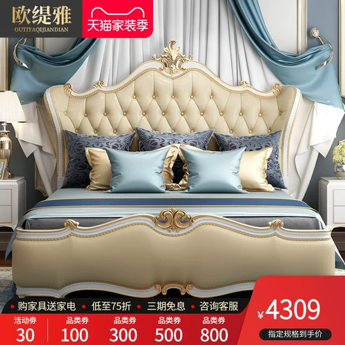 Современная лента из натурального дерева, в американском стиле, 1.8м, французский стиль