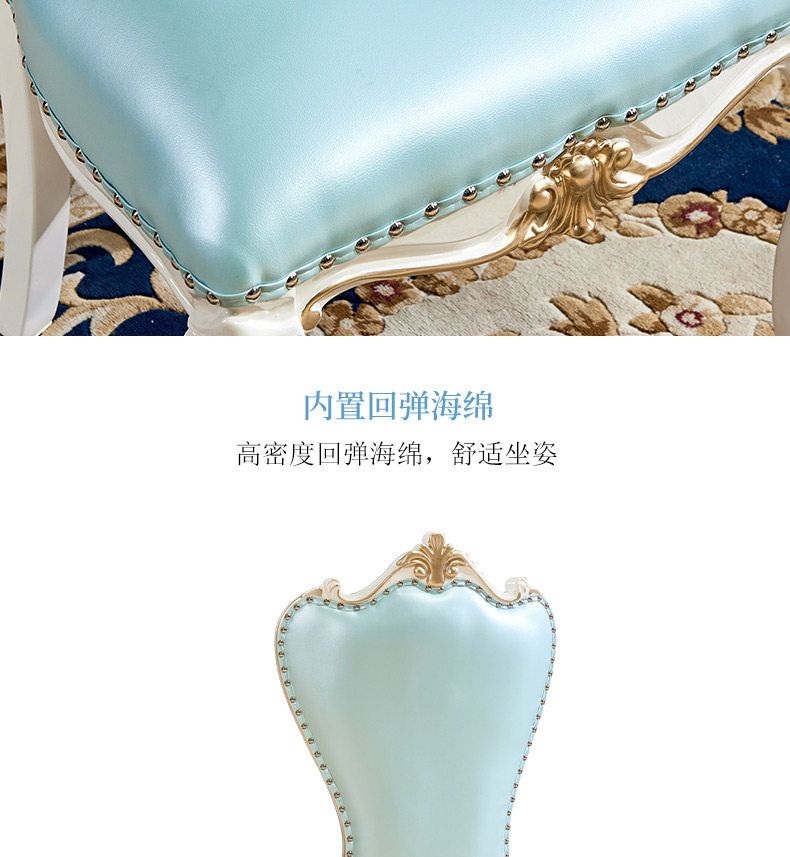 Мраморный стол 欧式餐桌椅组合现代简约家用小户型长方形实木大理石台面简欧餐桌