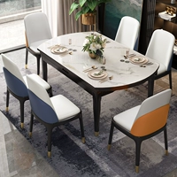 Рок -плита 1,35 м. Квадратный обеденный стол + 6 Столк